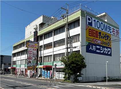 田原本店